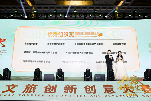afa53d4e737a4f3caef4b010b533059c.png